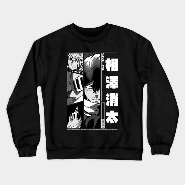 Ireizā Heddo | MHA | OTAKU DESIGN Crewneck Sweatshirt by Black Kitsune Argentina